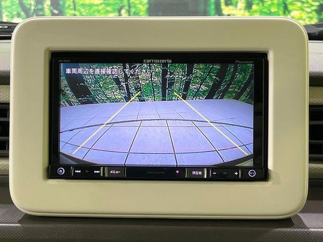 アルトラパン（新潟県長岡市）画像5