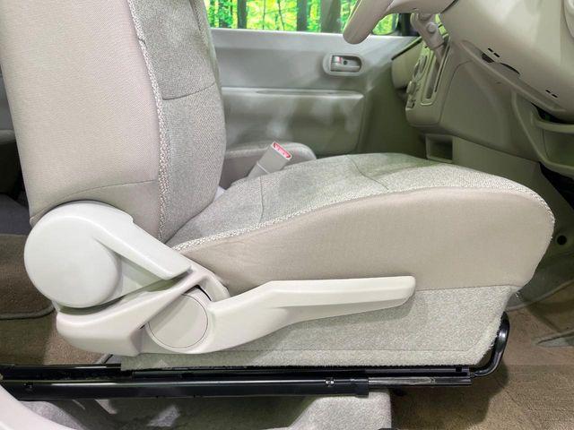 アルトラパン（新潟県長岡市）画像24