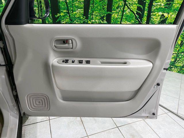 アルトラパン（新潟県長岡市）画像26