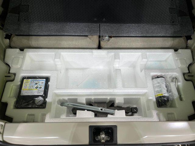 アルトラパン（新潟県長岡市）画像30