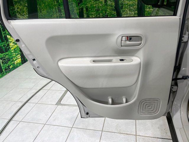 アルトラパン（新潟県長岡市）画像33