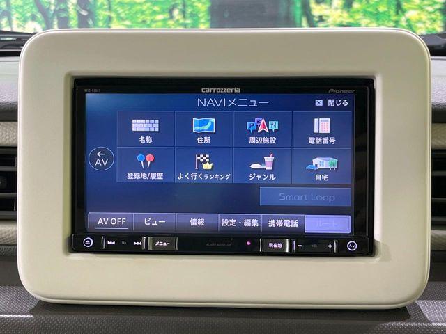 アルトラパン（新潟県長岡市）画像44