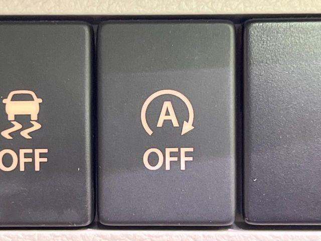 アルトラパン（新潟県長岡市）画像49