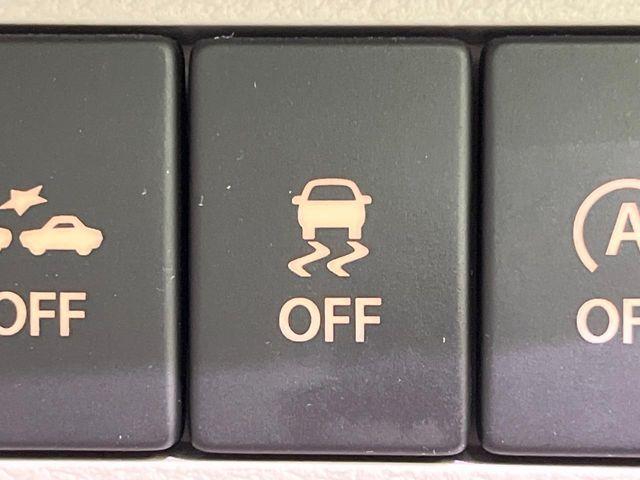 アルトラパン（新潟県長岡市）画像50