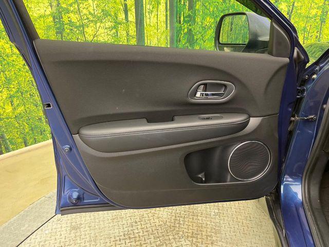 ヴェゼル(新潟県新潟市南区)