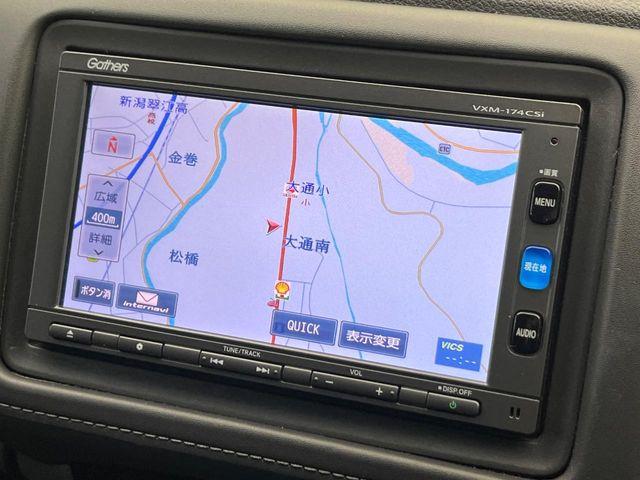 ヴェゼル(新潟県新潟市南区)