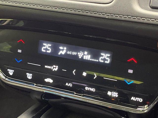 ヴェゼル(新潟県新潟市南区)