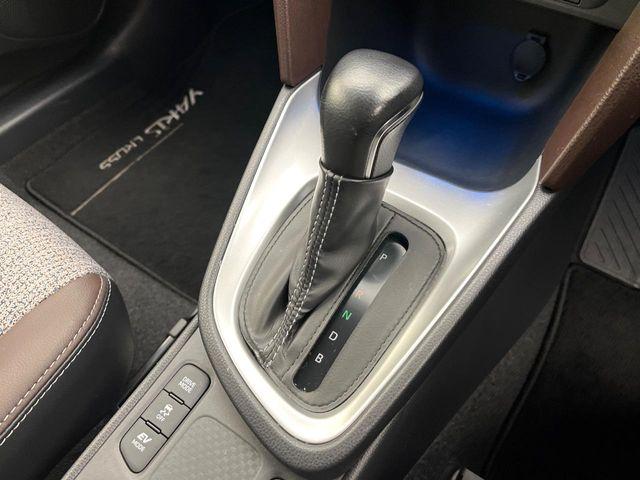 ヤリスクロス（新潟県新潟市東区）画像22