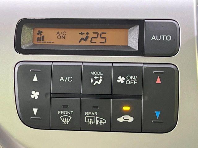 N-WGN（新潟県長岡市）画像6