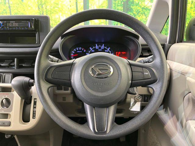 ムーヴ（新潟県新潟市東区）