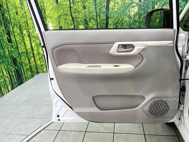 ムーヴ（新潟県新潟市東区）