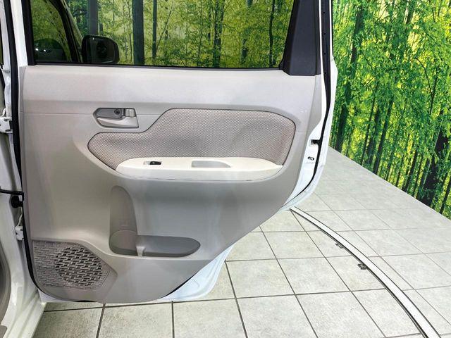 ムーヴ（新潟県新潟市東区）