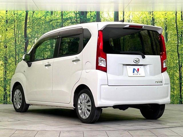 ムーヴ（新潟県新潟市東区）