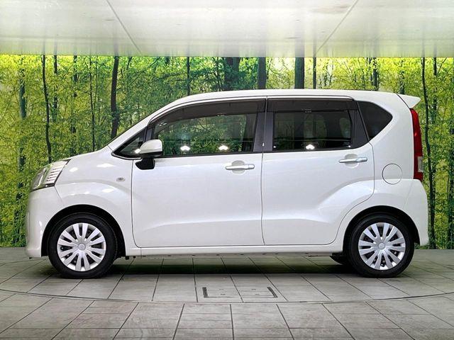 ムーヴ（新潟県新潟市東区）