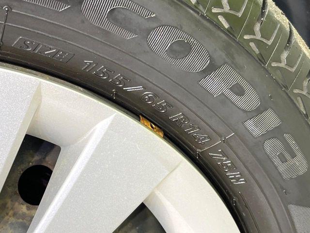 ムーヴ（新潟県新潟市東区）