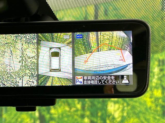 ノート（新潟県新潟市東区）画像4