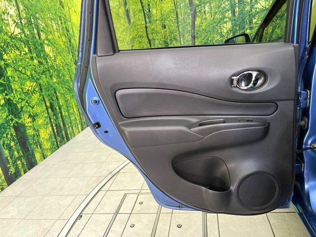 ノート（新潟県新潟市東区）画像35