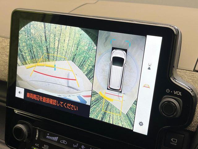 シエンタ（新潟県新潟市南区）画像5