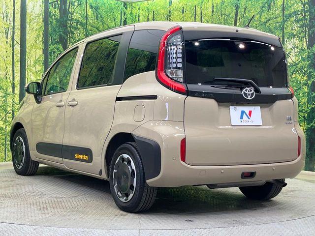 シエンタ（新潟県新潟市南区）画像29