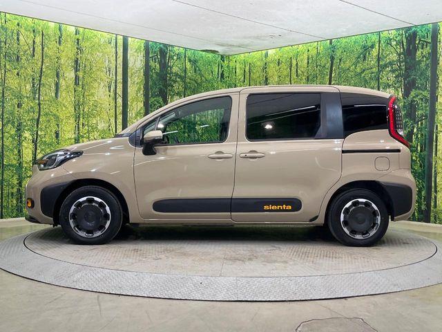 シエンタ（新潟県新潟市南区）画像30