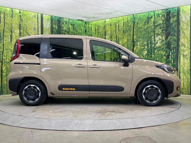 シエンタ（新潟県新潟市南区）画像31
