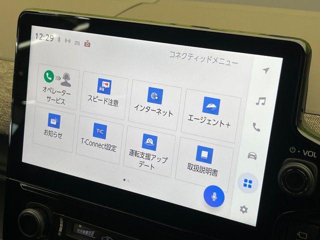 シエンタ（新潟県新潟市南区）画像50