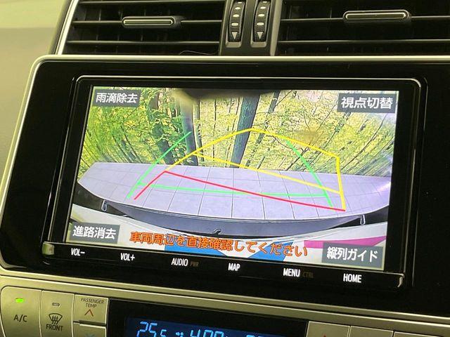 ランドクルーザープラド（新潟県新潟市東区）画像6