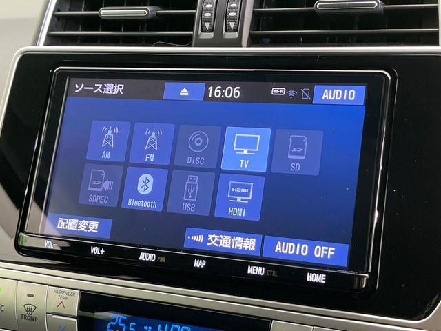 ランドクルーザープラド（新潟県新潟市東区）画像28