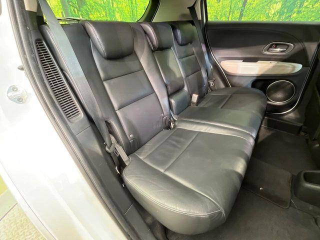 ヴェゼル(新潟県新潟市南区)