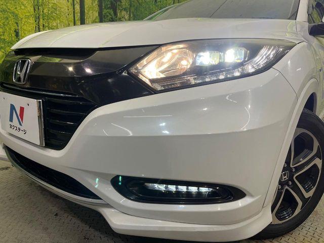 ヴェゼル(新潟県新潟市南区)