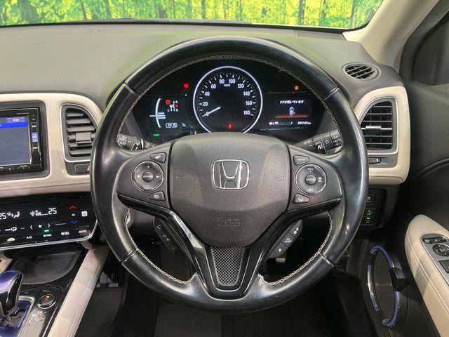 ヴェゼル(新潟県新潟市南区)