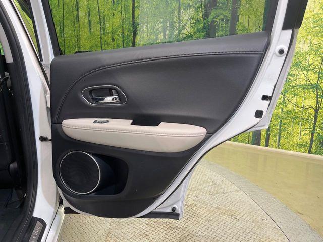 ヴェゼル(新潟県新潟市南区)