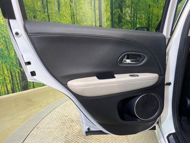 ヴェゼル(新潟県新潟市南区)