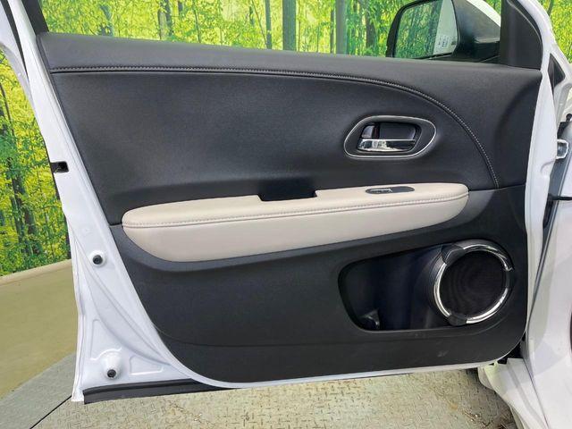 ヴェゼル(新潟県新潟市南区)