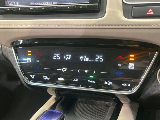 ヴェゼル(新潟県新潟市南区)