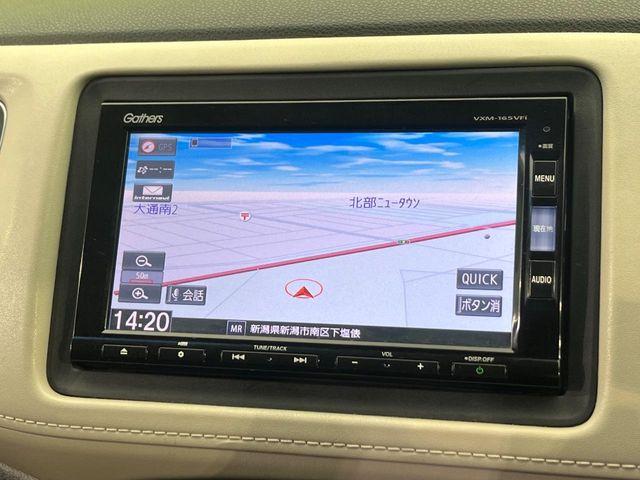 ヴェゼル(新潟県新潟市南区)