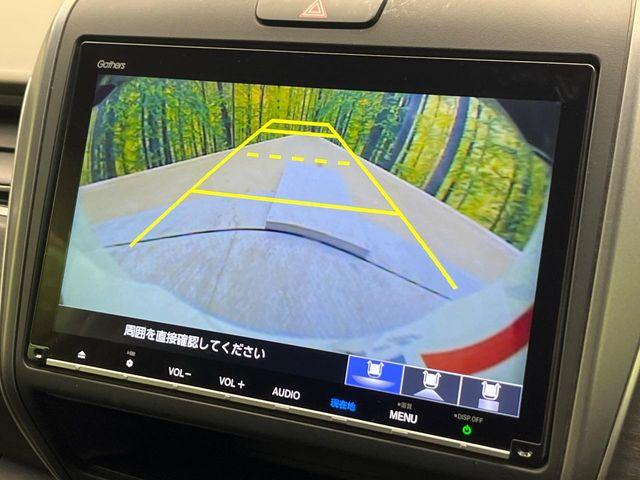 フリード（新潟県新潟市南区）画像5