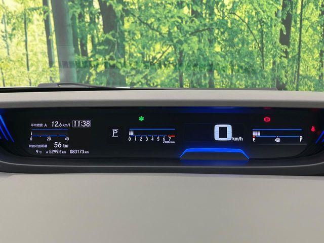 フリード（新潟県新潟市南区）画像47