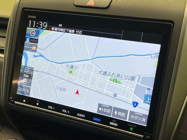 フリード（新潟県新潟市南区）画像48