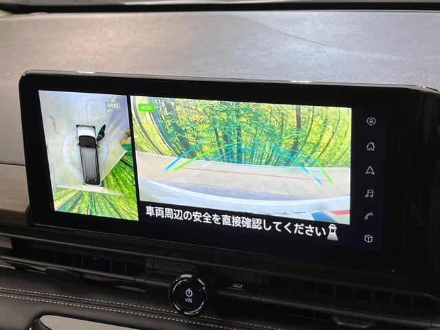 セレナ（新潟県新潟市南区）画像4