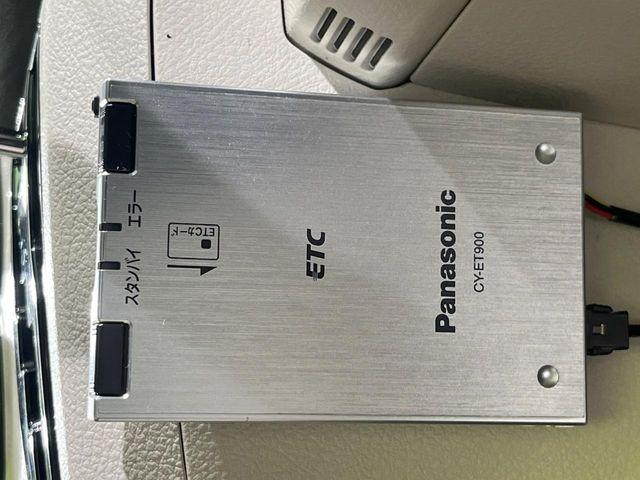 シエンタ（新潟県長岡市）画像6