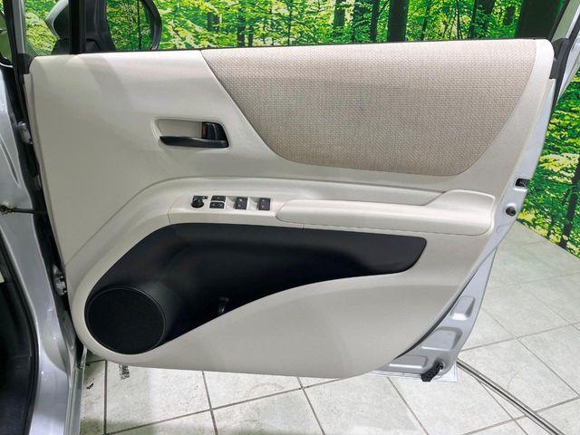 シエンタ（新潟県長岡市）画像27