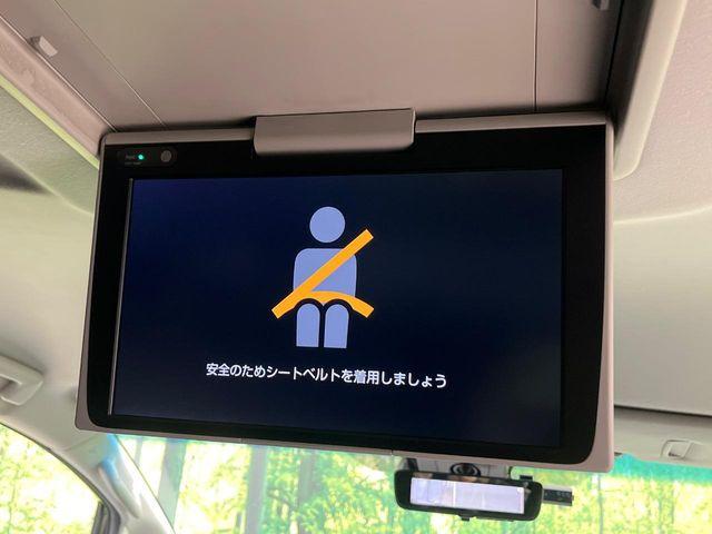 アルファード（新潟県新潟市南区）画像3