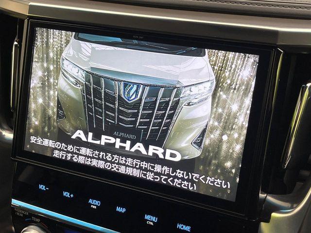 アルファード（新潟県新潟市南区）画像4