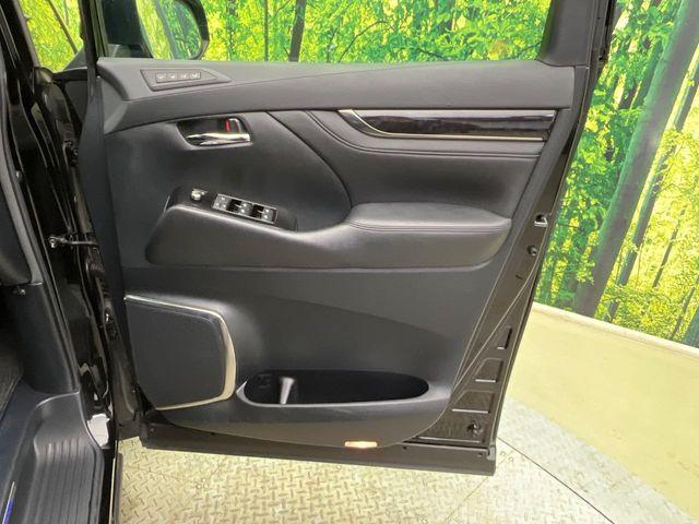 アルファード（新潟県新潟市南区）画像37