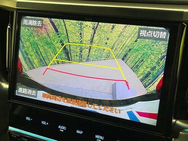 アルファード（新潟県新潟市南区）画像55