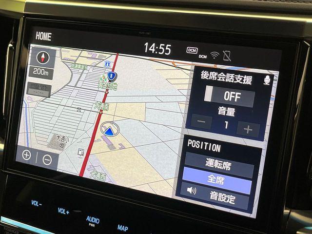 アルファード（新潟県新潟市南区）画像56