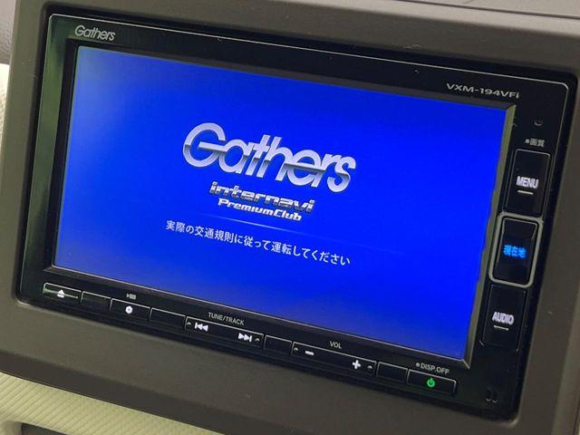 N-WGN（新潟県新潟市南区）画像4