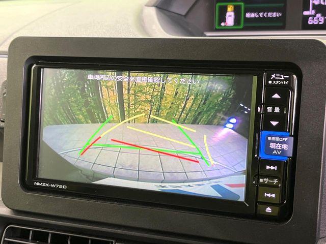 タント（新潟県新潟市東区）