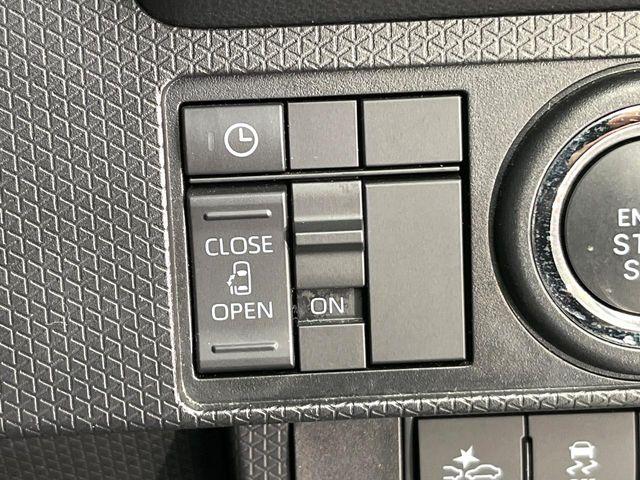 タント（新潟県新潟市東区）